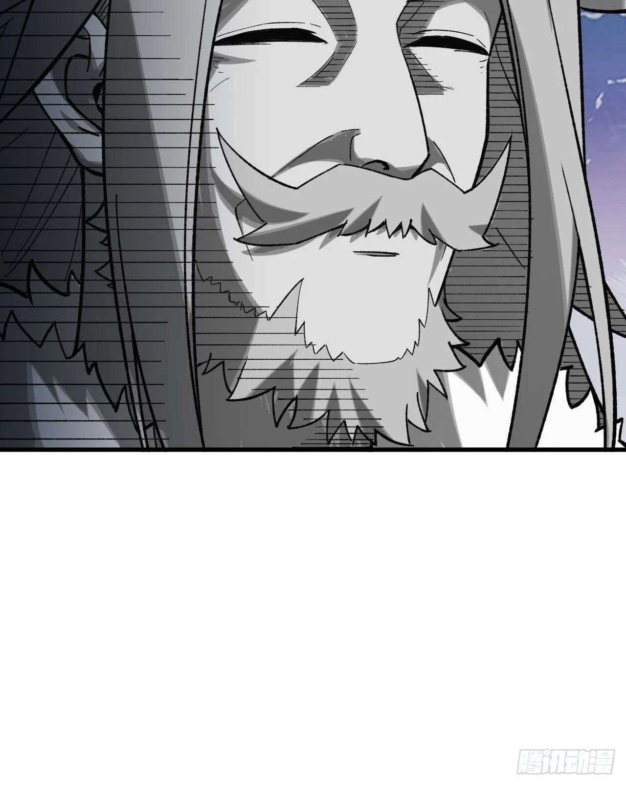 13.不速之客 第52页