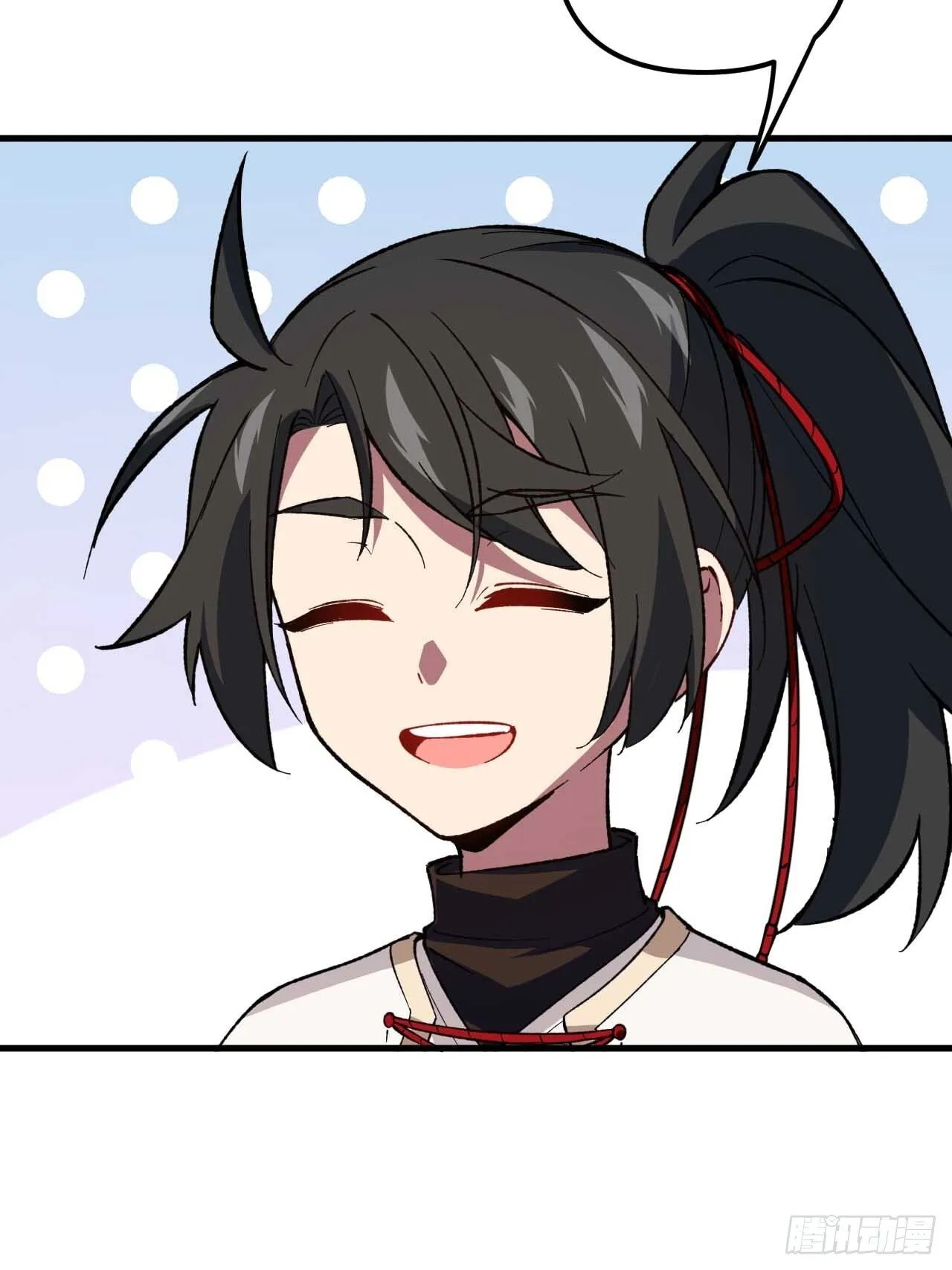 11.未婚妻？ 第29页