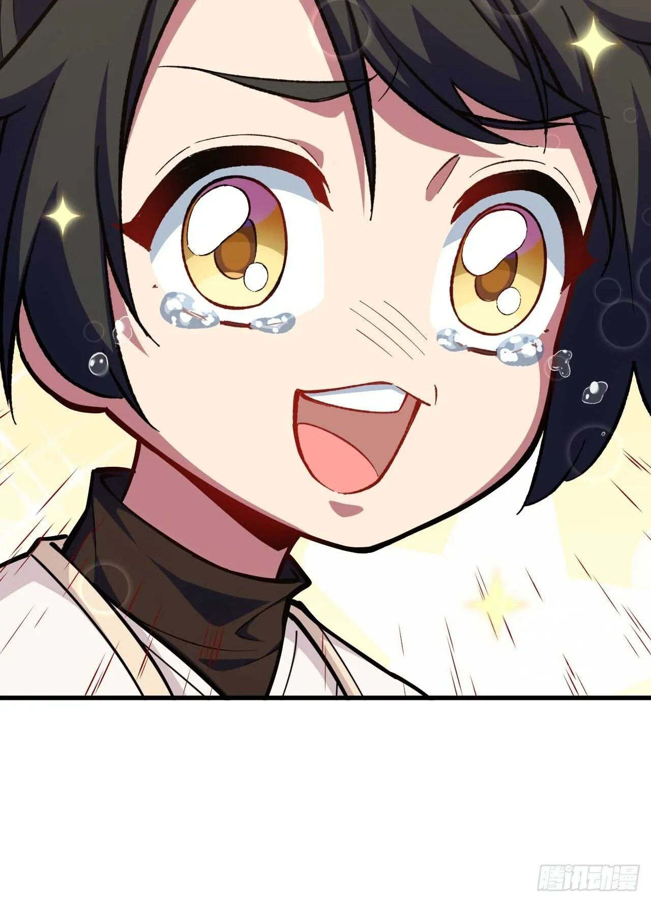 11.未婚妻？ 第67页