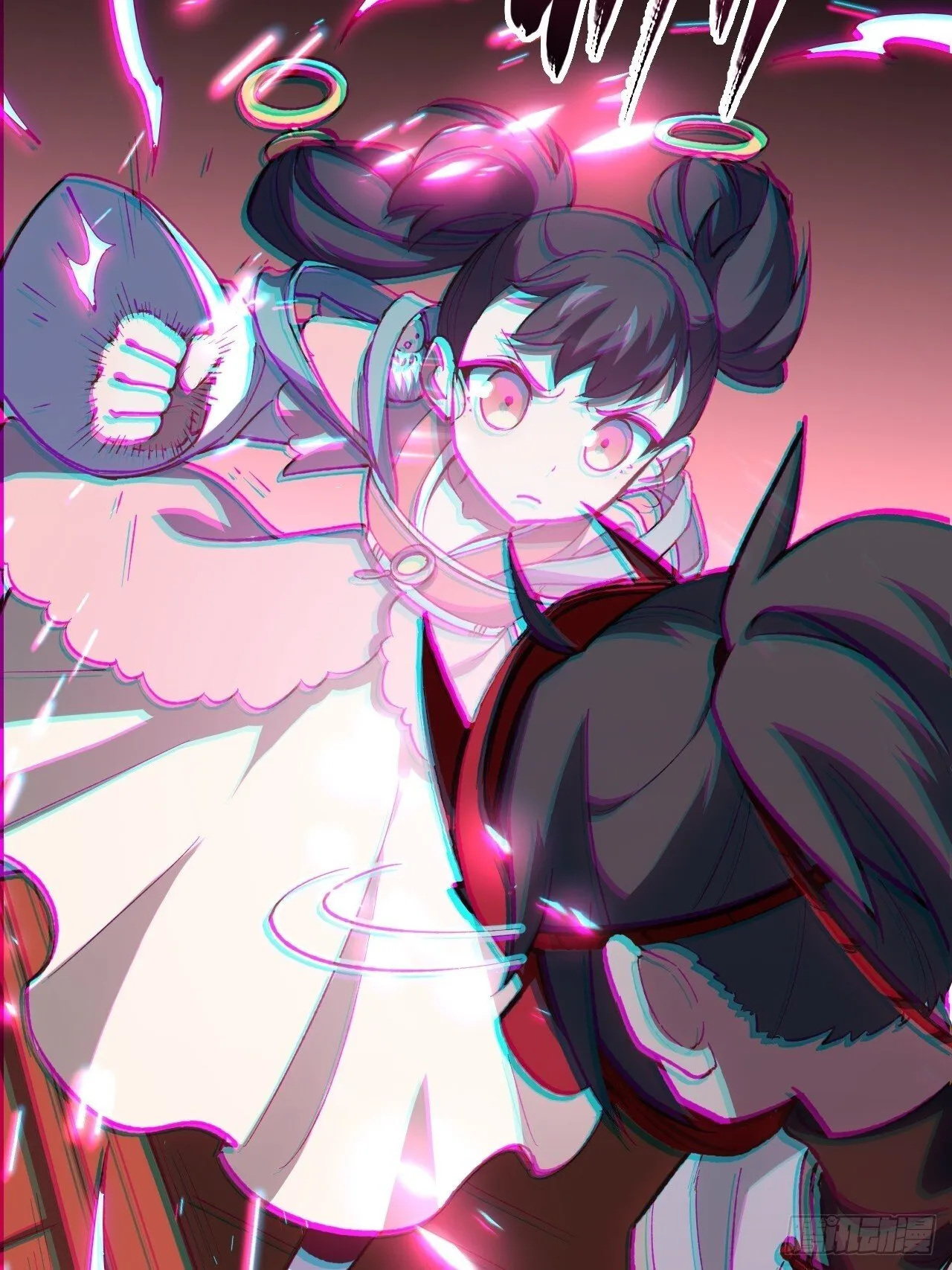 9.初遇 第60页