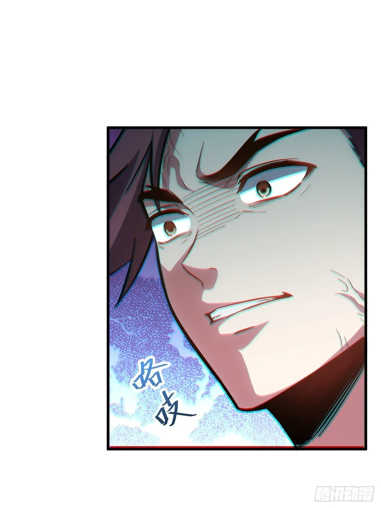 7.赌注 第13页