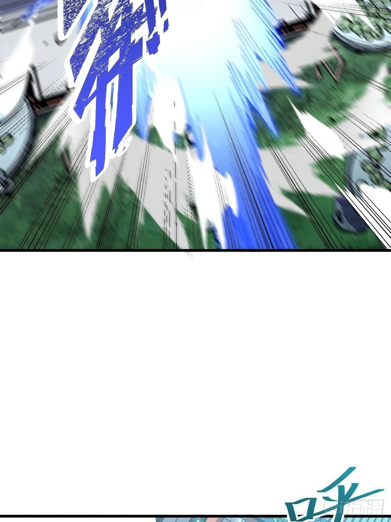 7.赌注 第19页