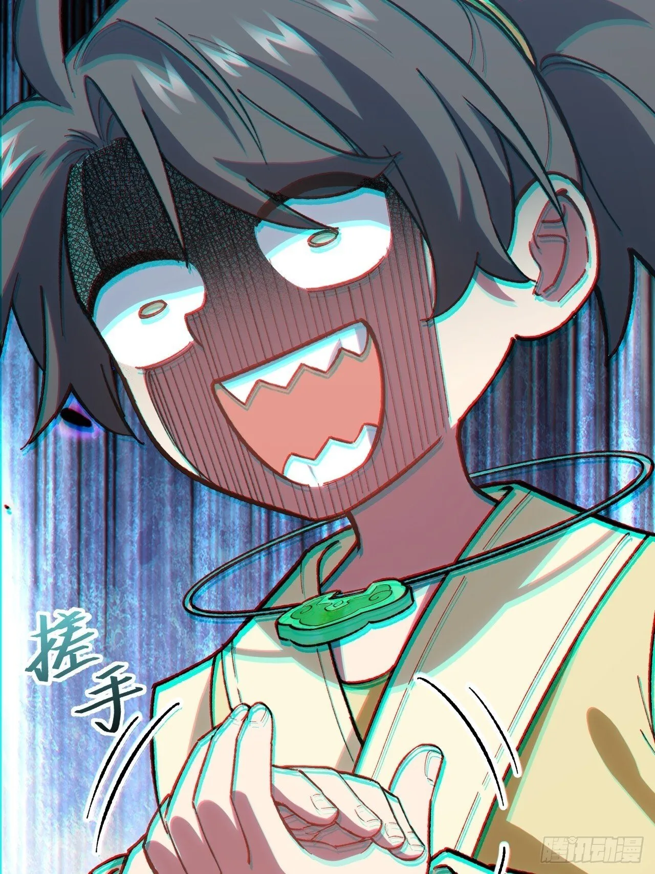 7.赌注 第54页