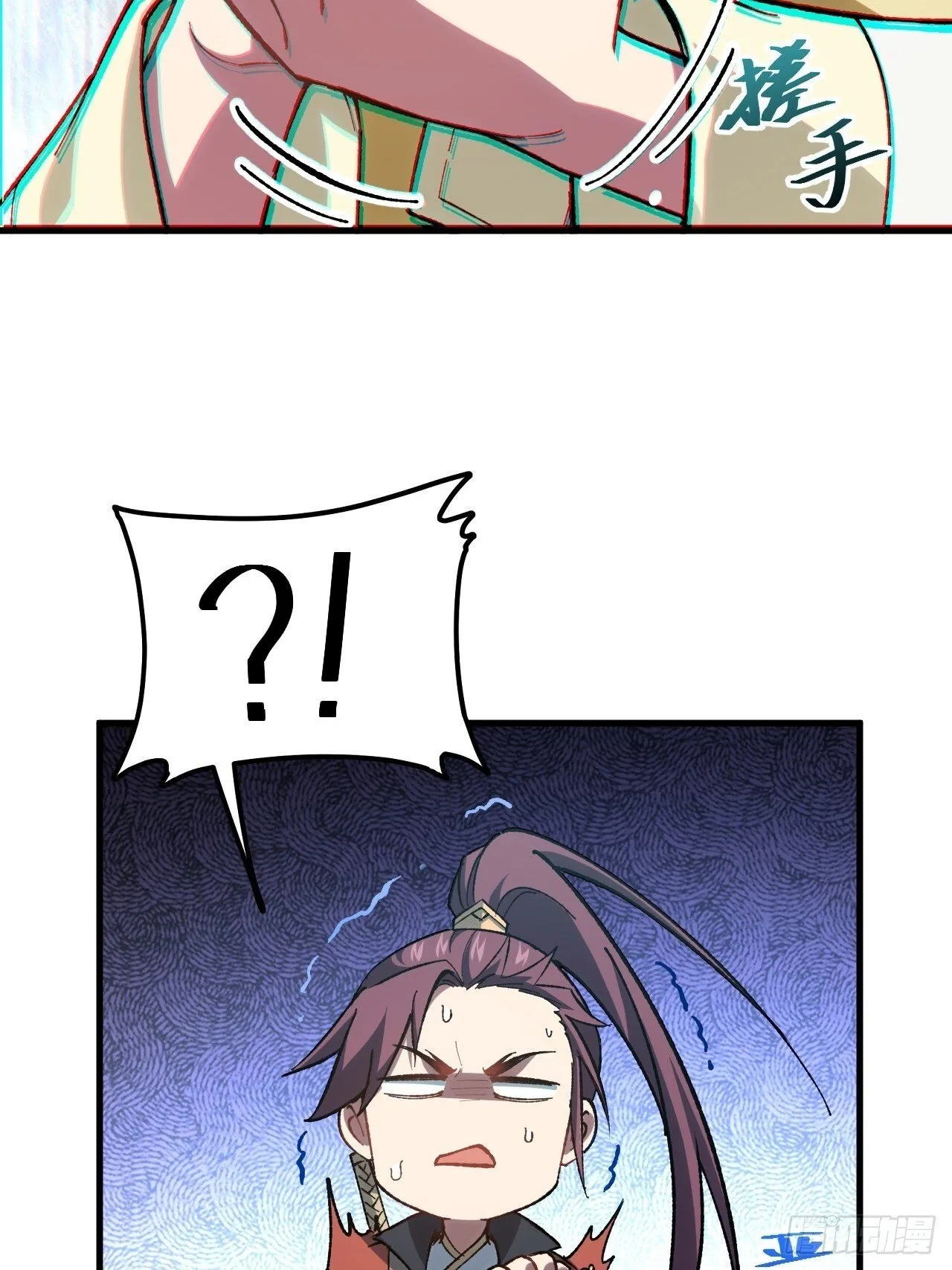 7.赌注 第55页