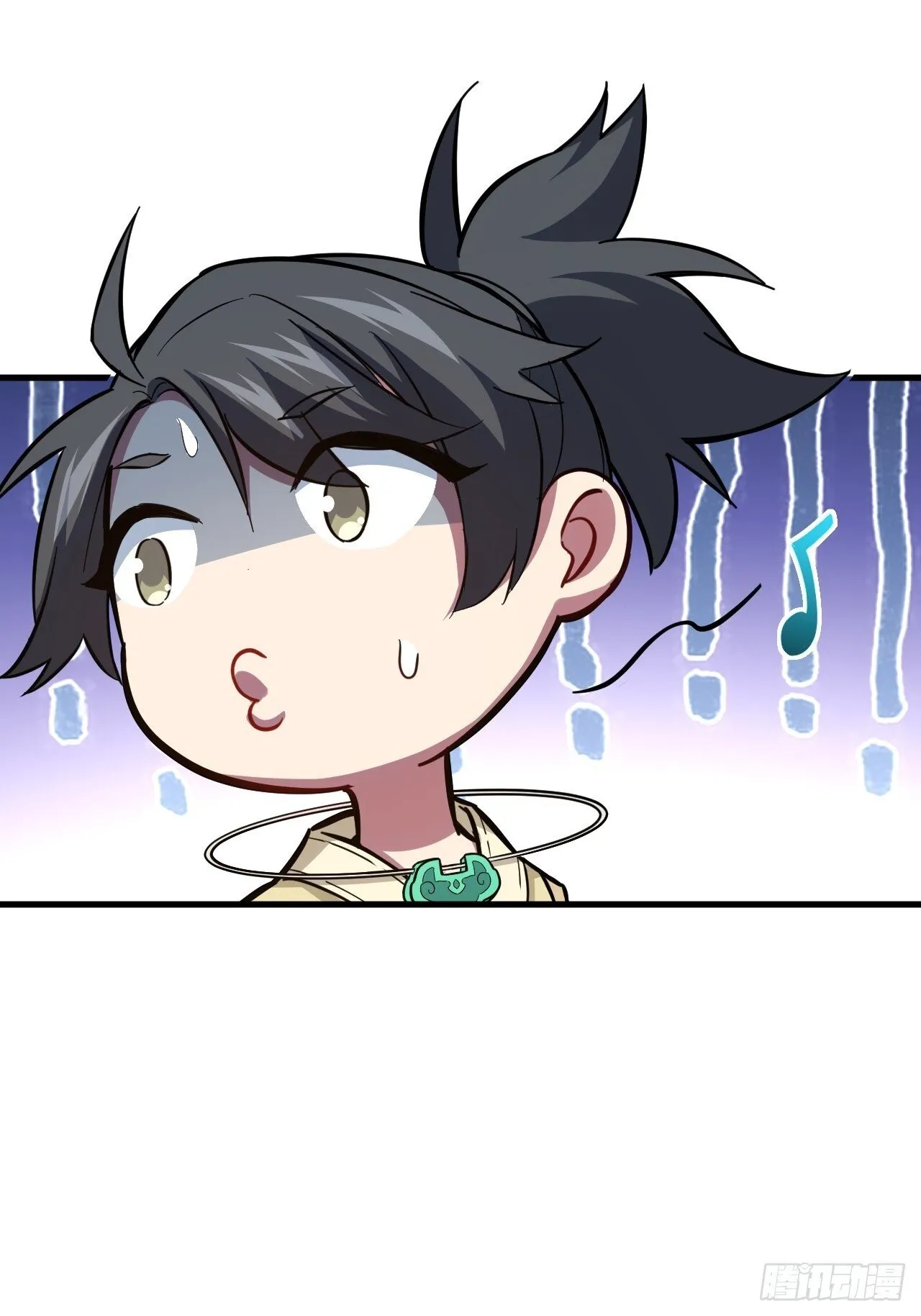 6.负荆请罪 第18页