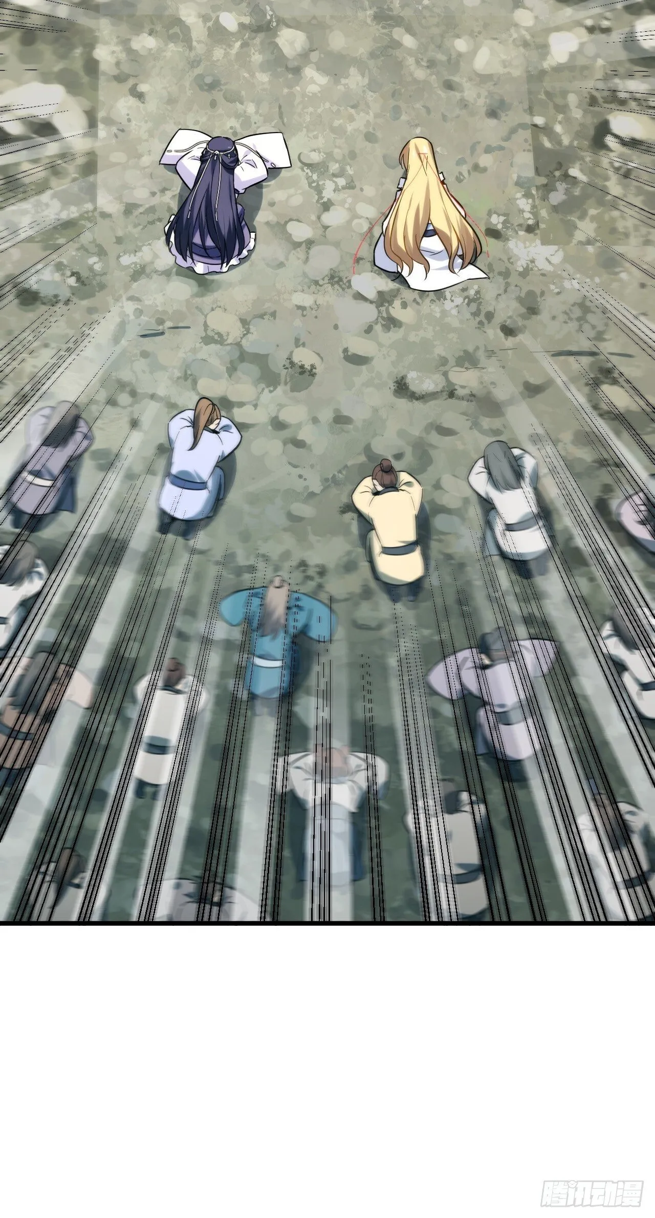 4.一拳超人君逍遥 第19页