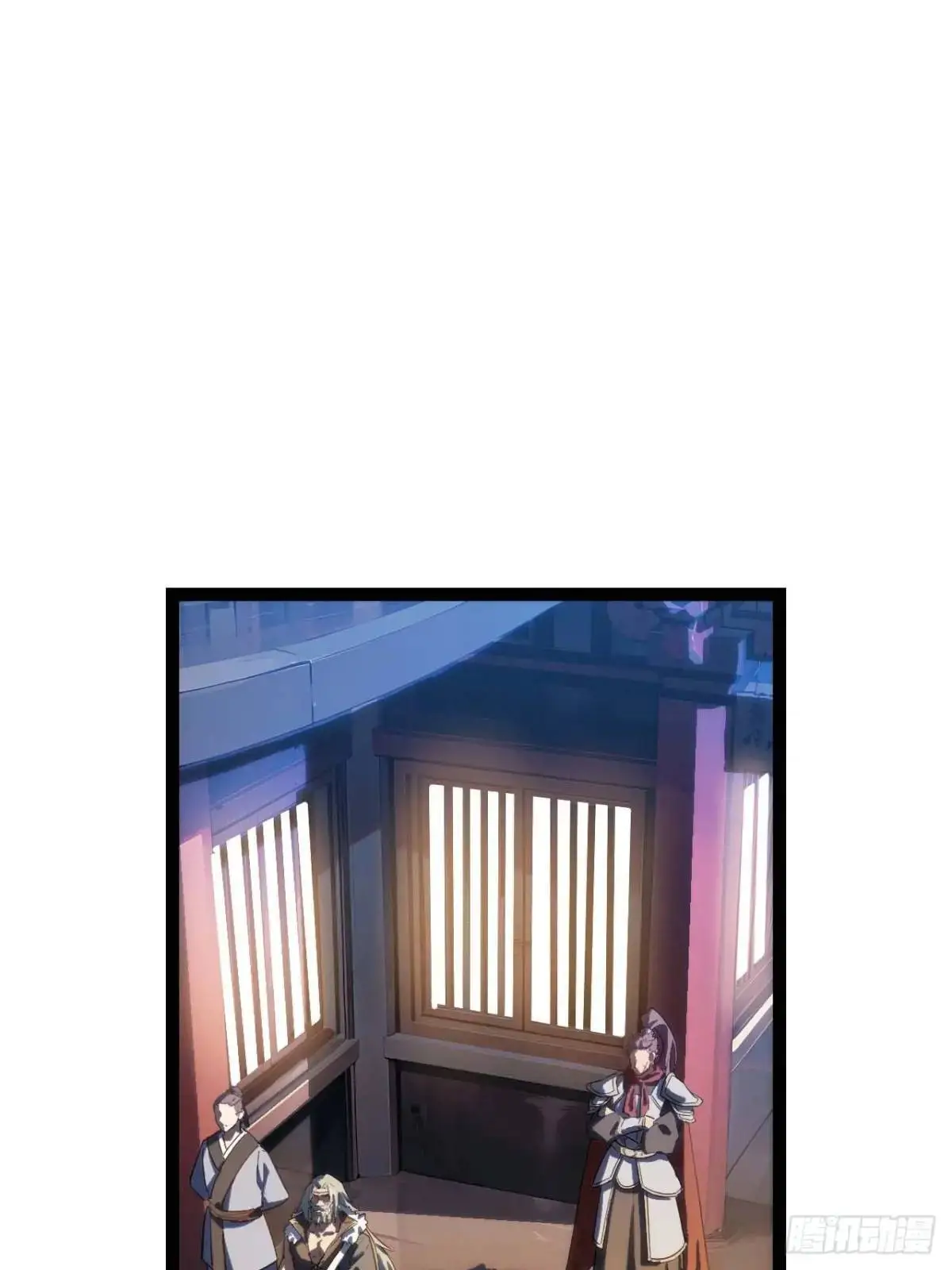 19.决心 第7页