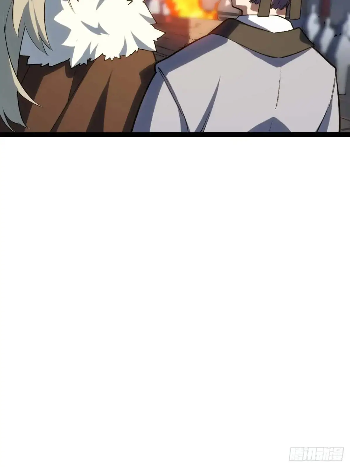 19.决心 第19页
