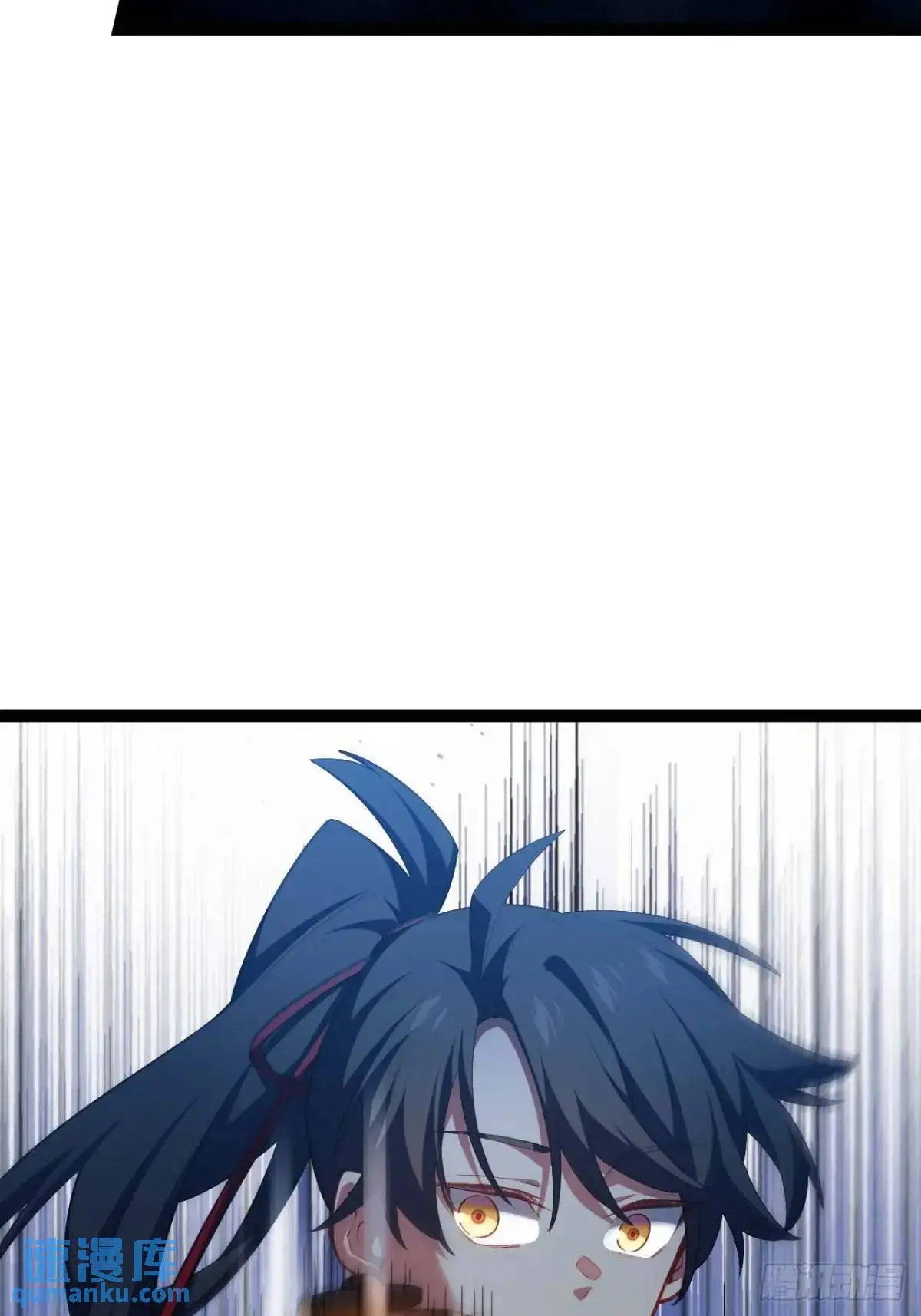 19.决心 第75页