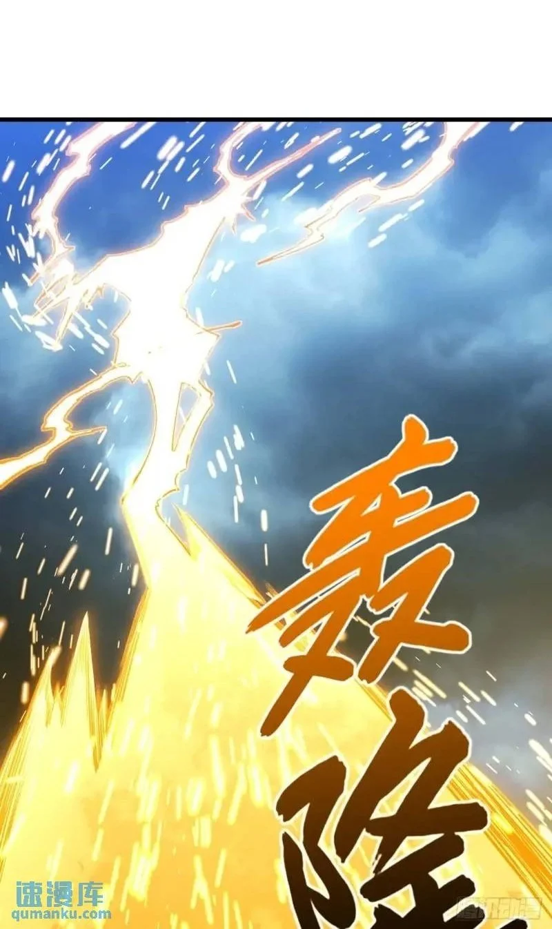 20.长路漫漫皆可行 第2页