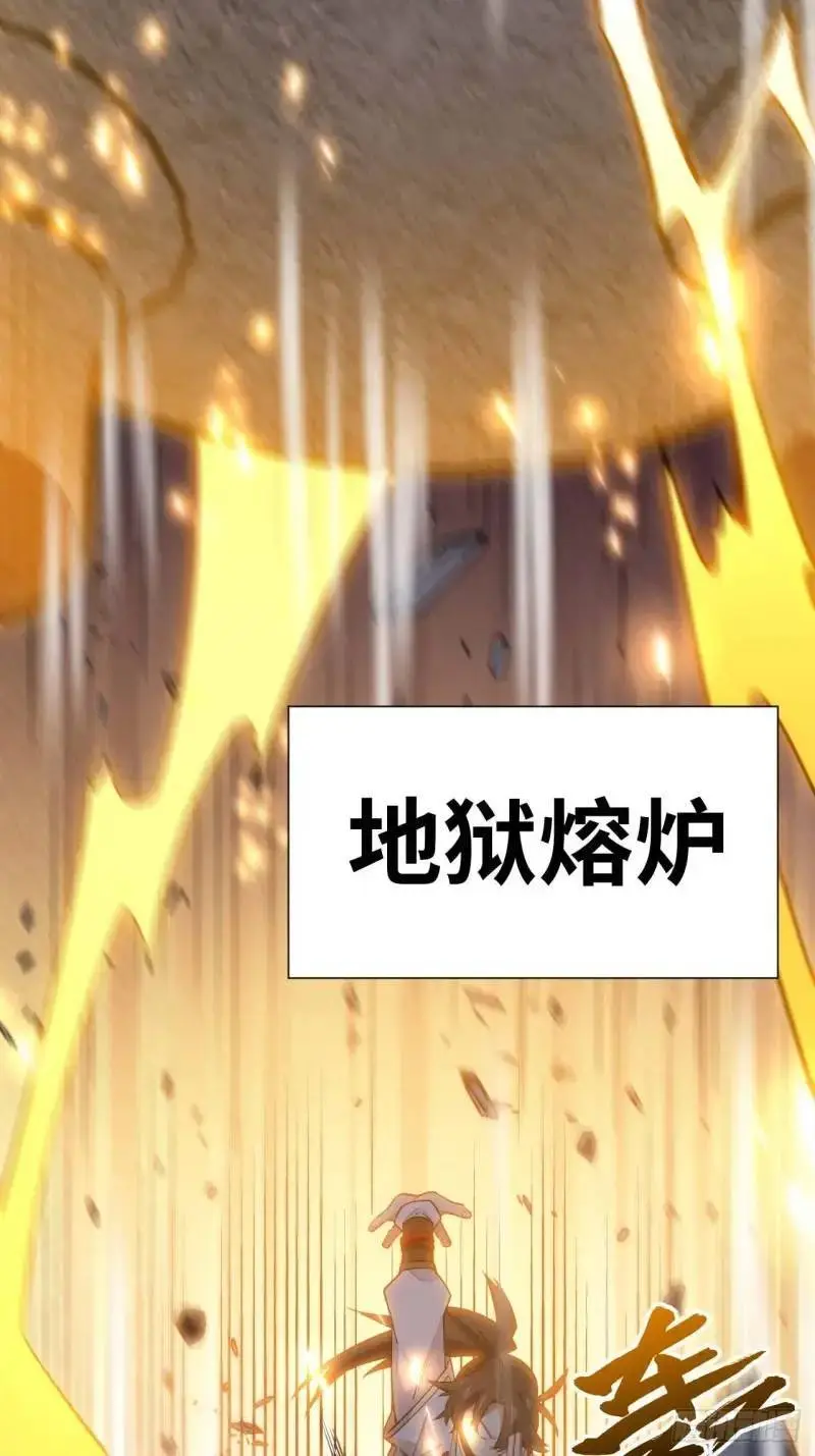 20.长路漫漫皆可行 第12页