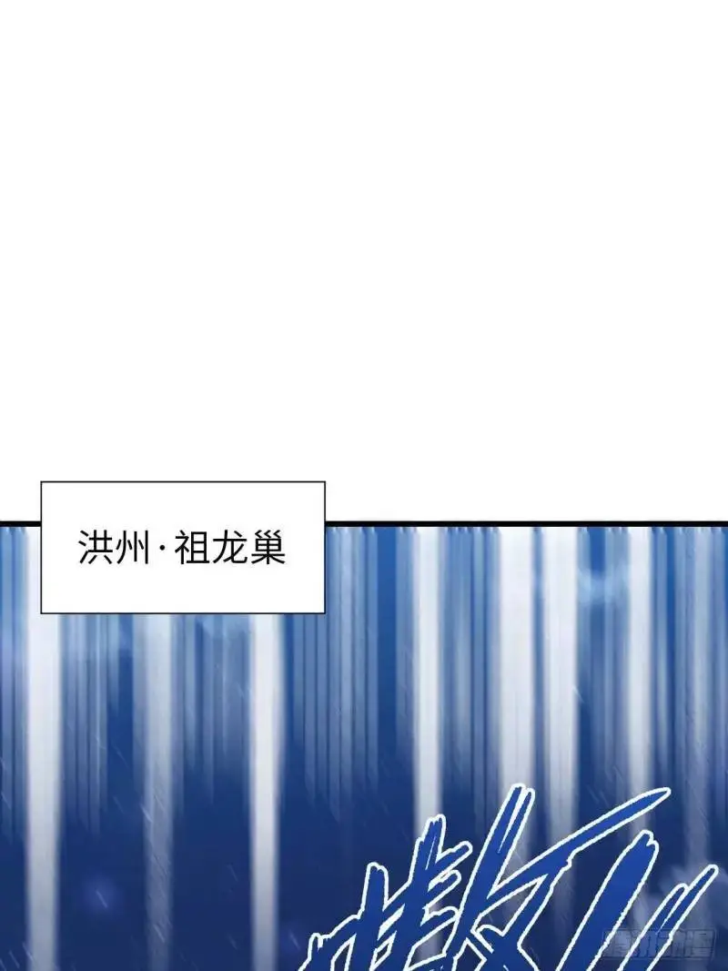 20.长路漫漫皆可行 第42页