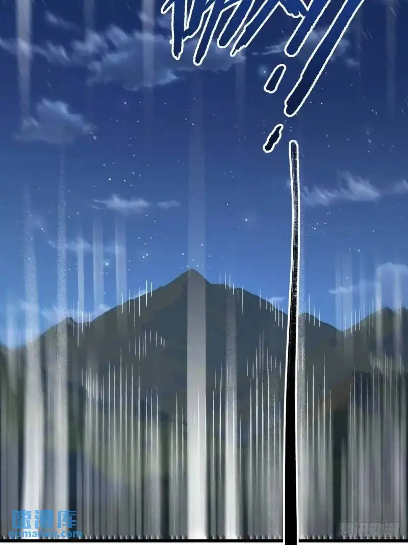 20.长路漫漫皆可行 第43页