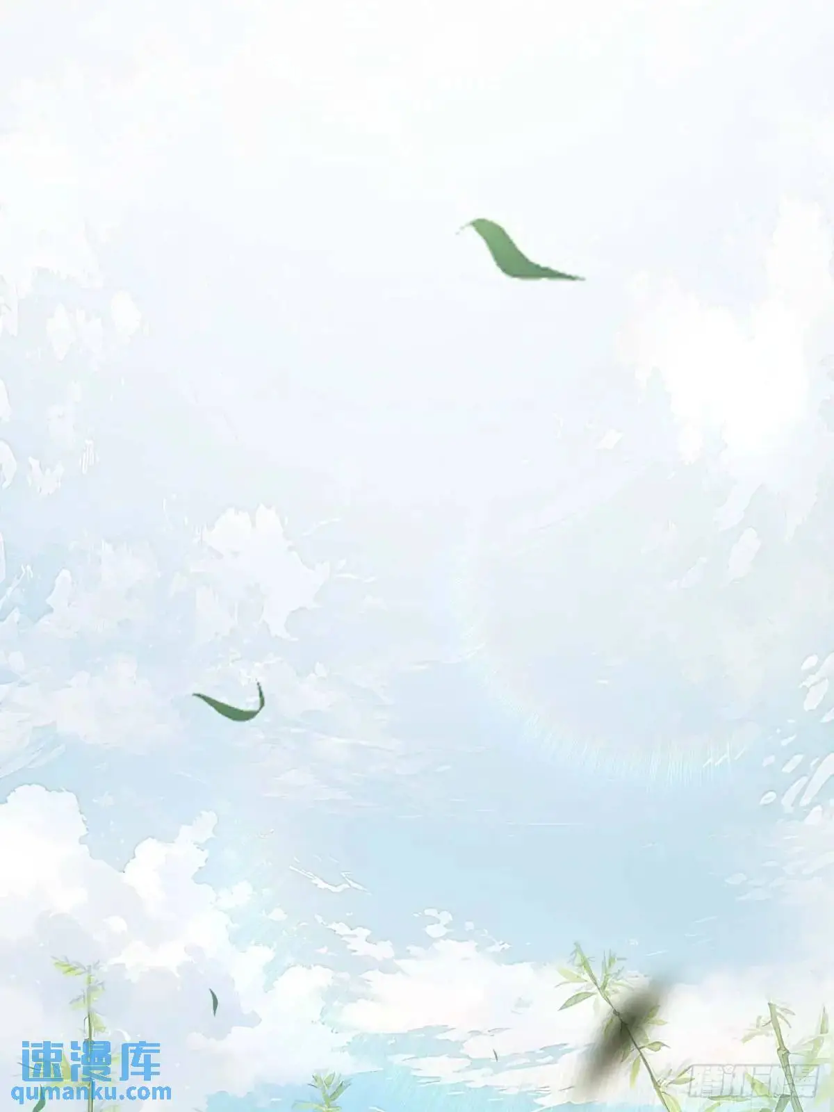22.签到地——朱雀古国 第64页