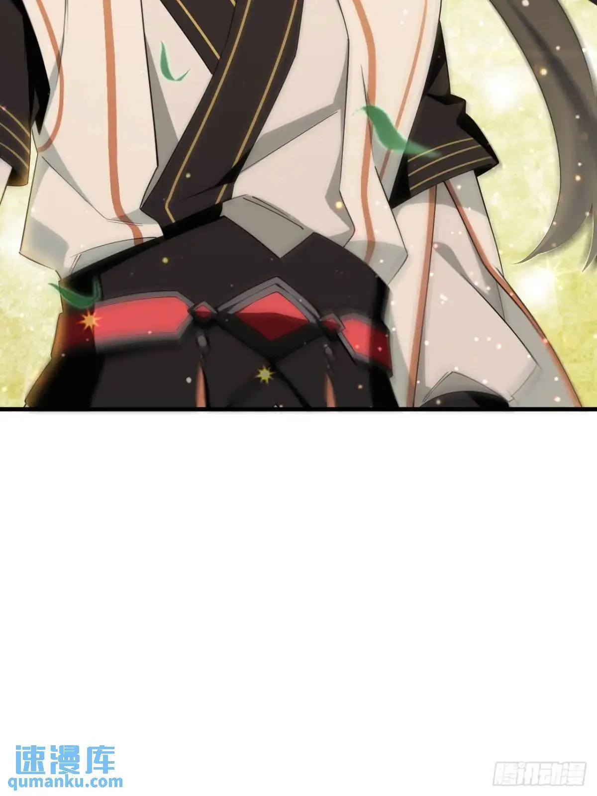 24.君天帝语录第一条 第36页