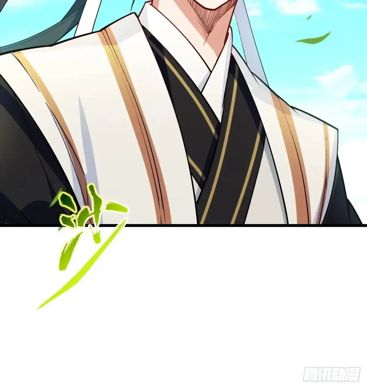 25.来者何人 第57页