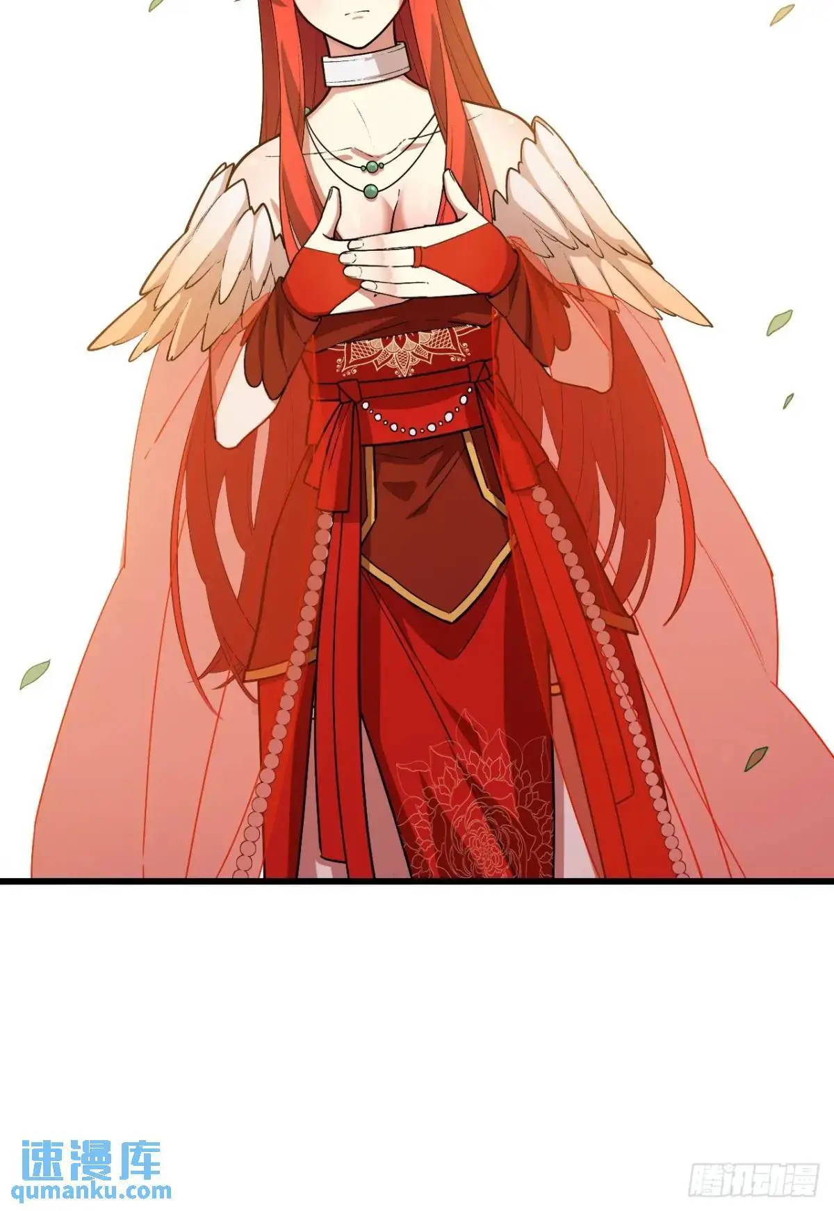 26.有失远迎 第19页