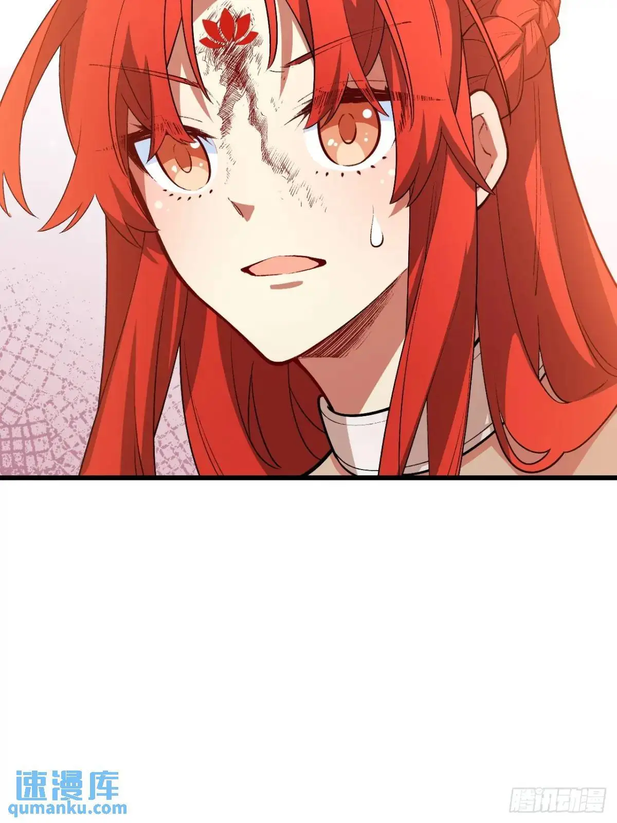 26.有失远迎 第27页
