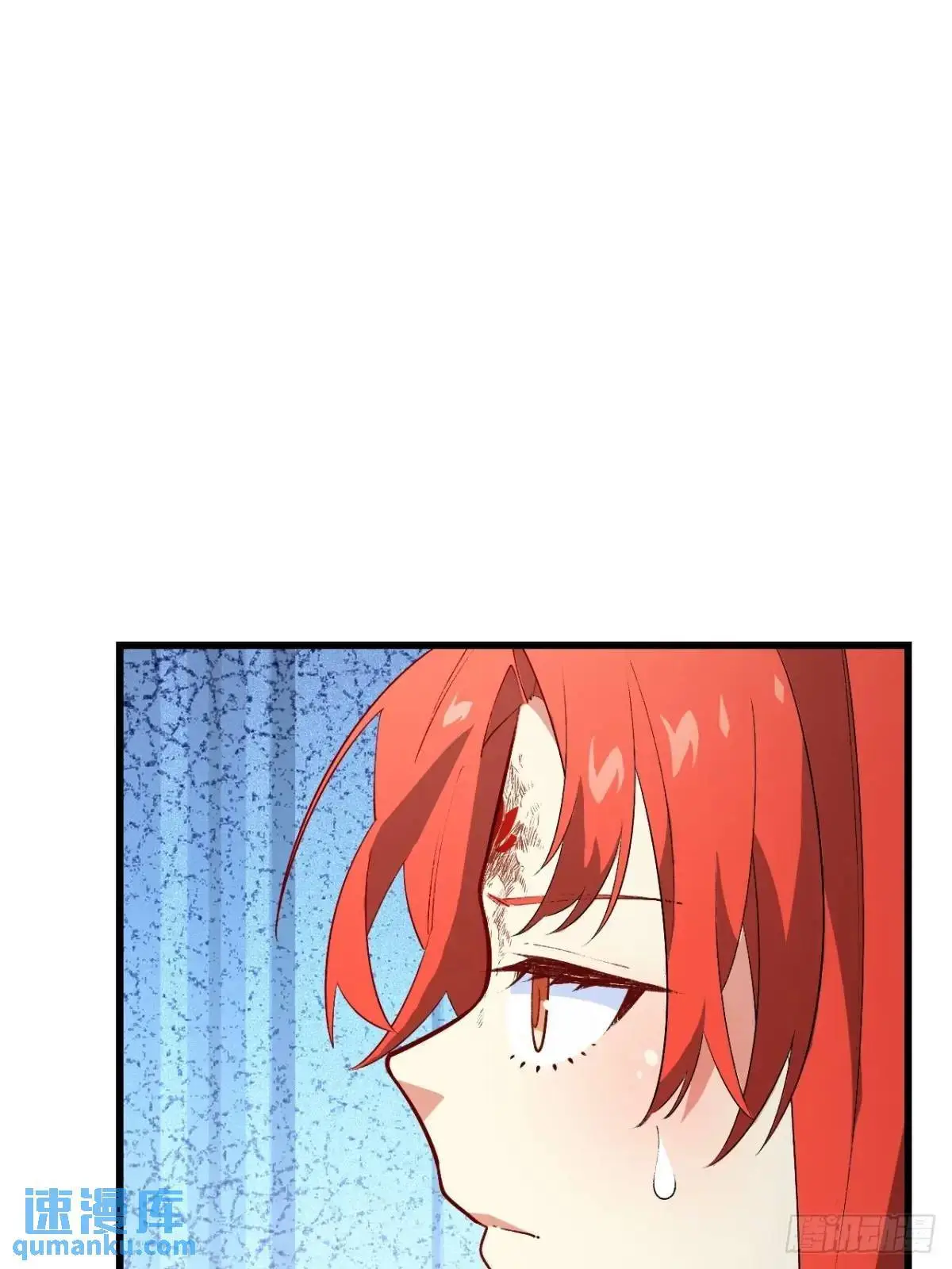 26.有失远迎 第37页