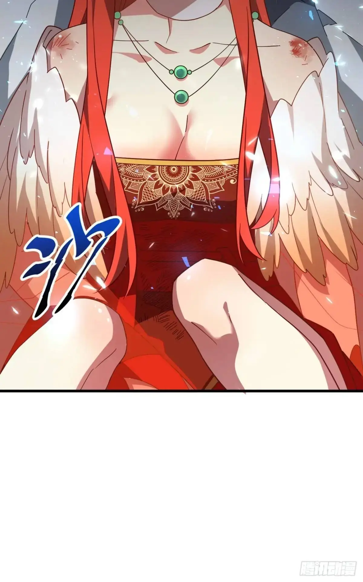 27.恼羞成怒 第62页