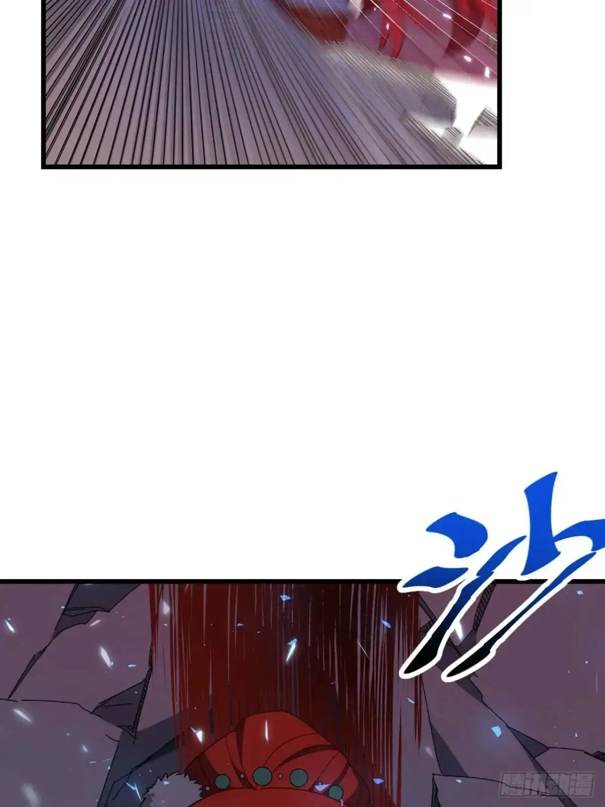 28.拜玉儿的回答 第3页