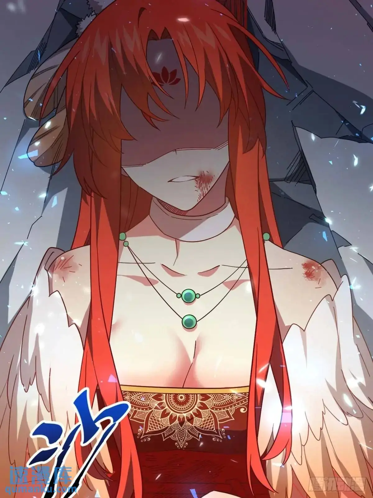 28.拜玉儿的回答 第4页