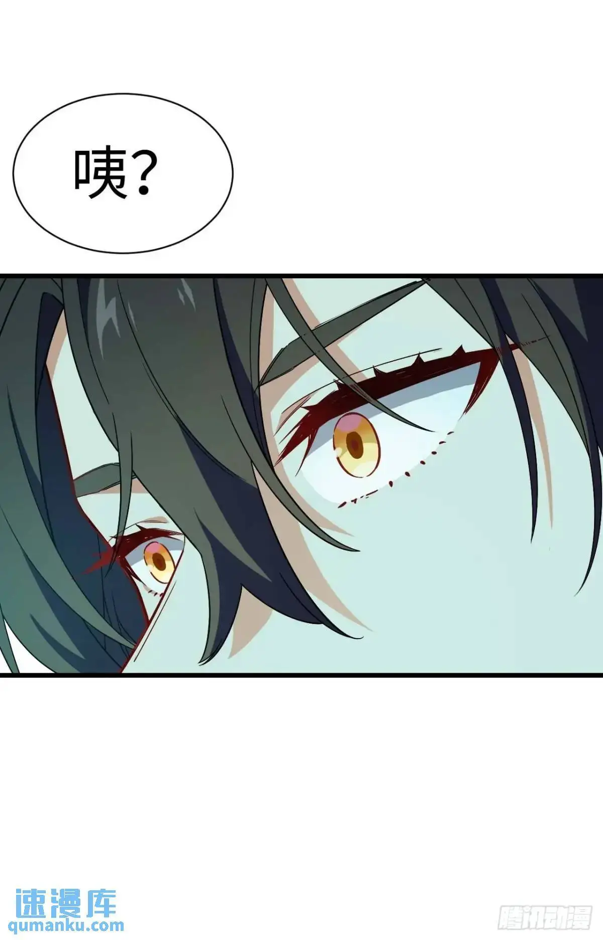 28.拜玉儿的回答 第11页