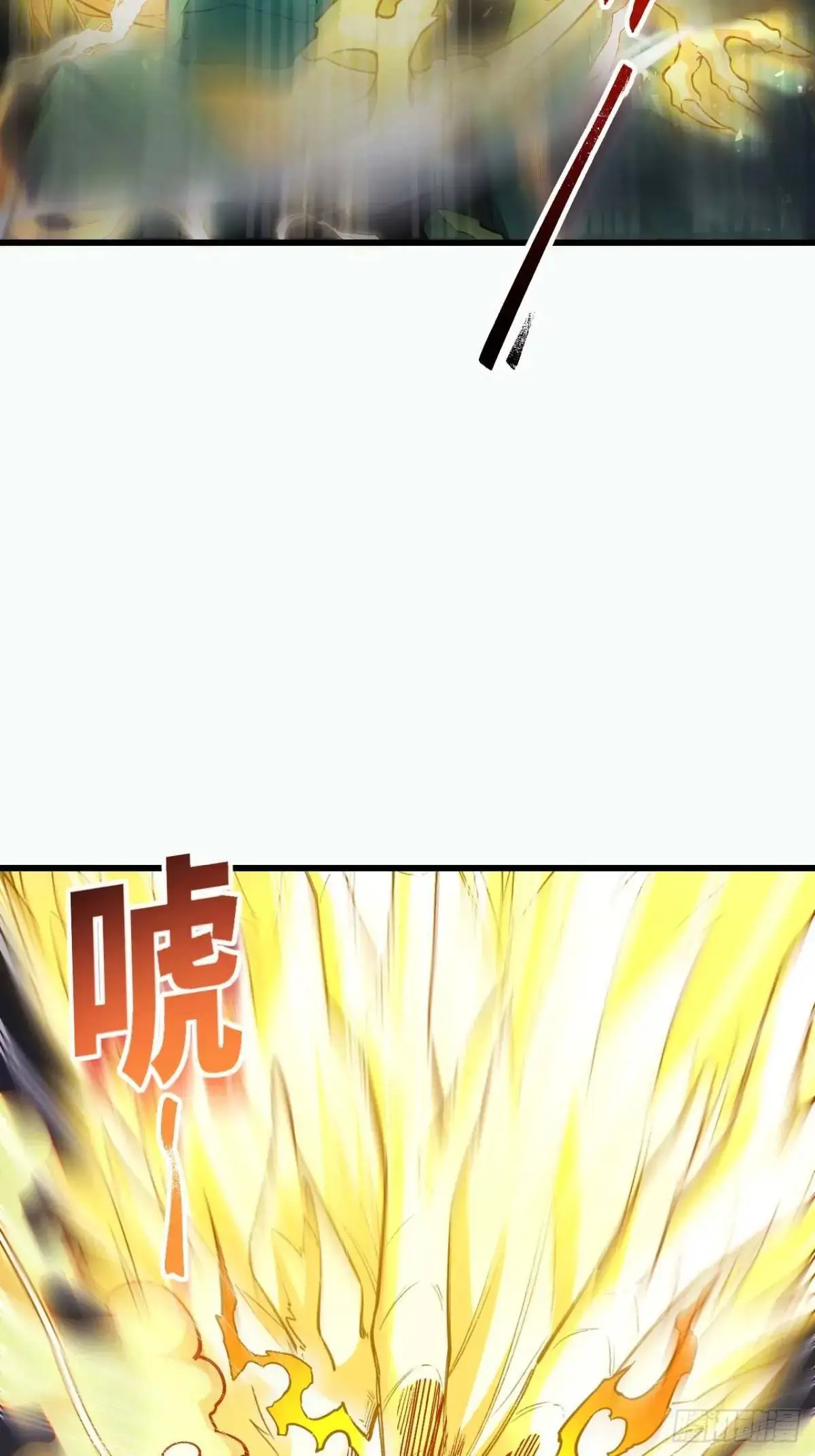 28.拜玉儿的回答 第75页
