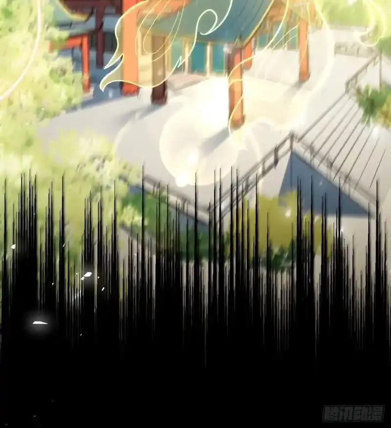 1.荒古圣体 第11页