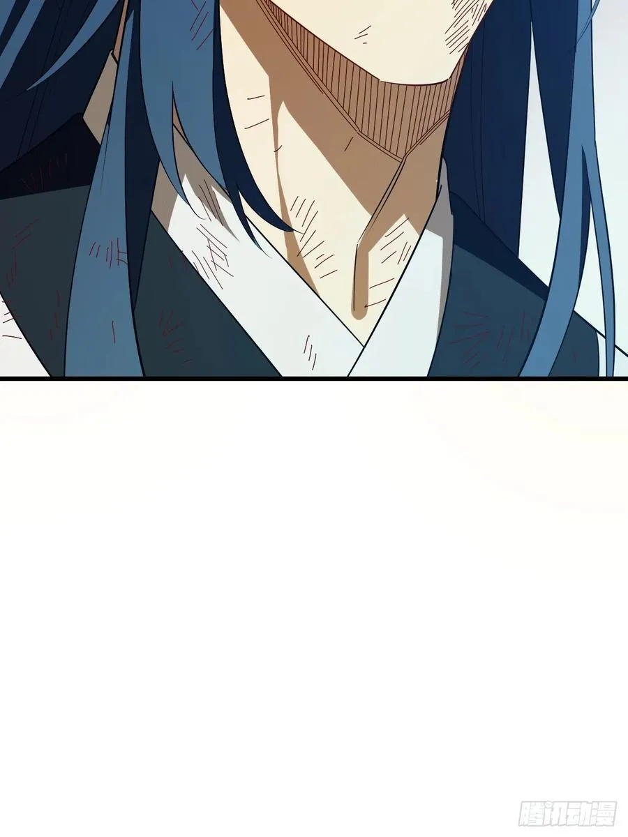31.君仗剑的来信 第27页