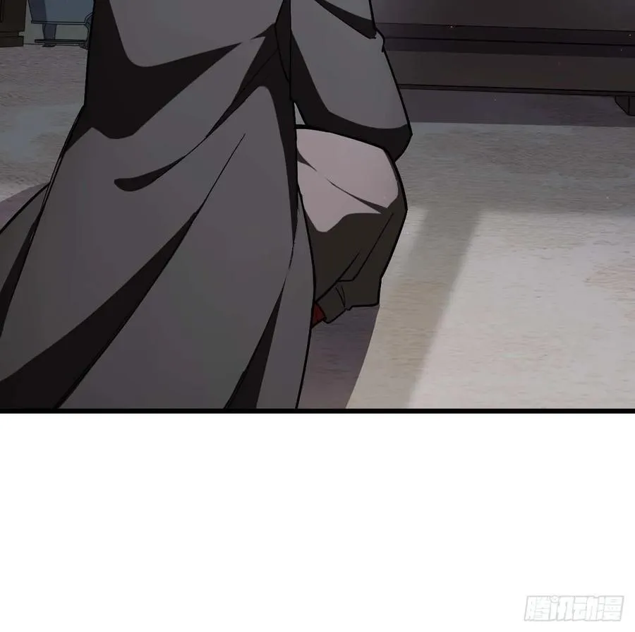 34.秘藏开启前夕 第24页