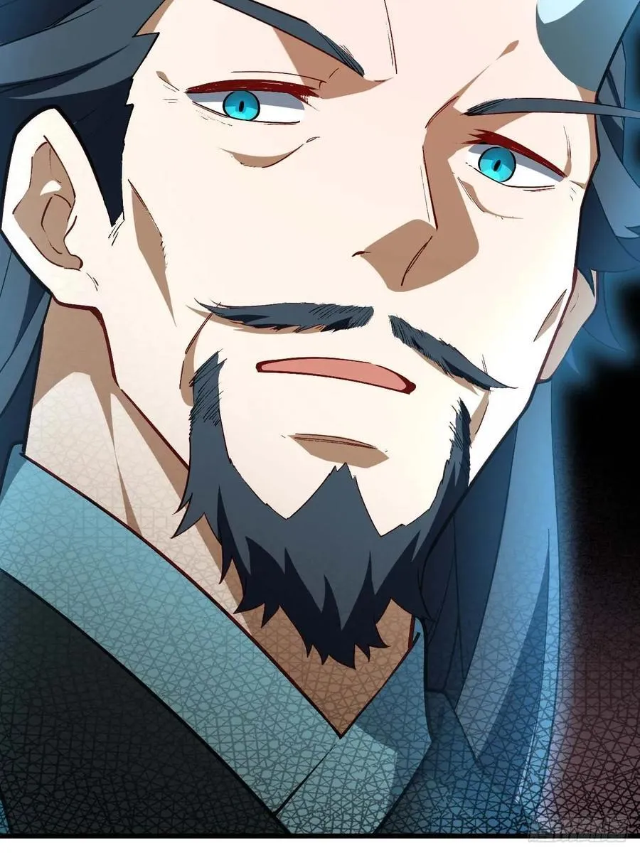34.秘藏开启前夕 第60页
