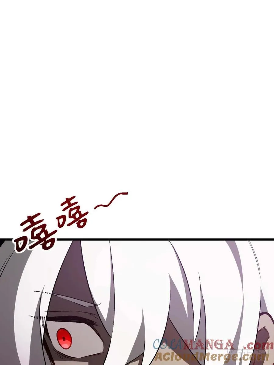 35.君万劫出手 第28页