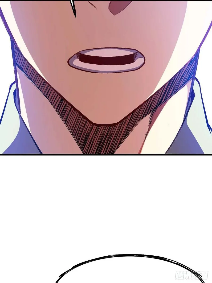 35.君万劫出手 第39页