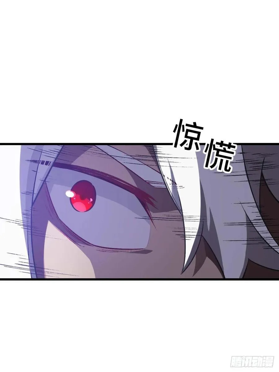 35.君万劫出手 第42页