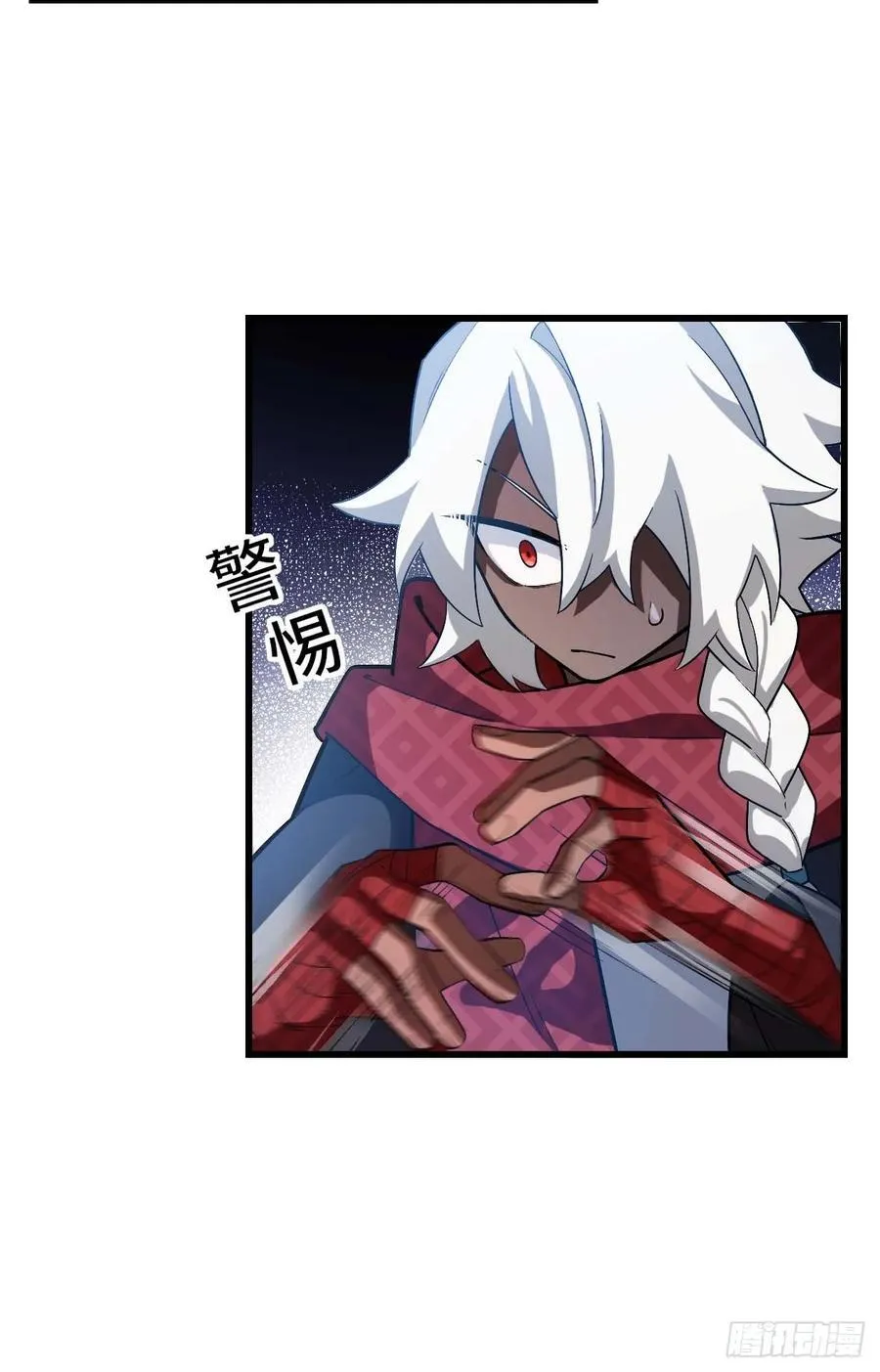 35.君万劫出手 第51页