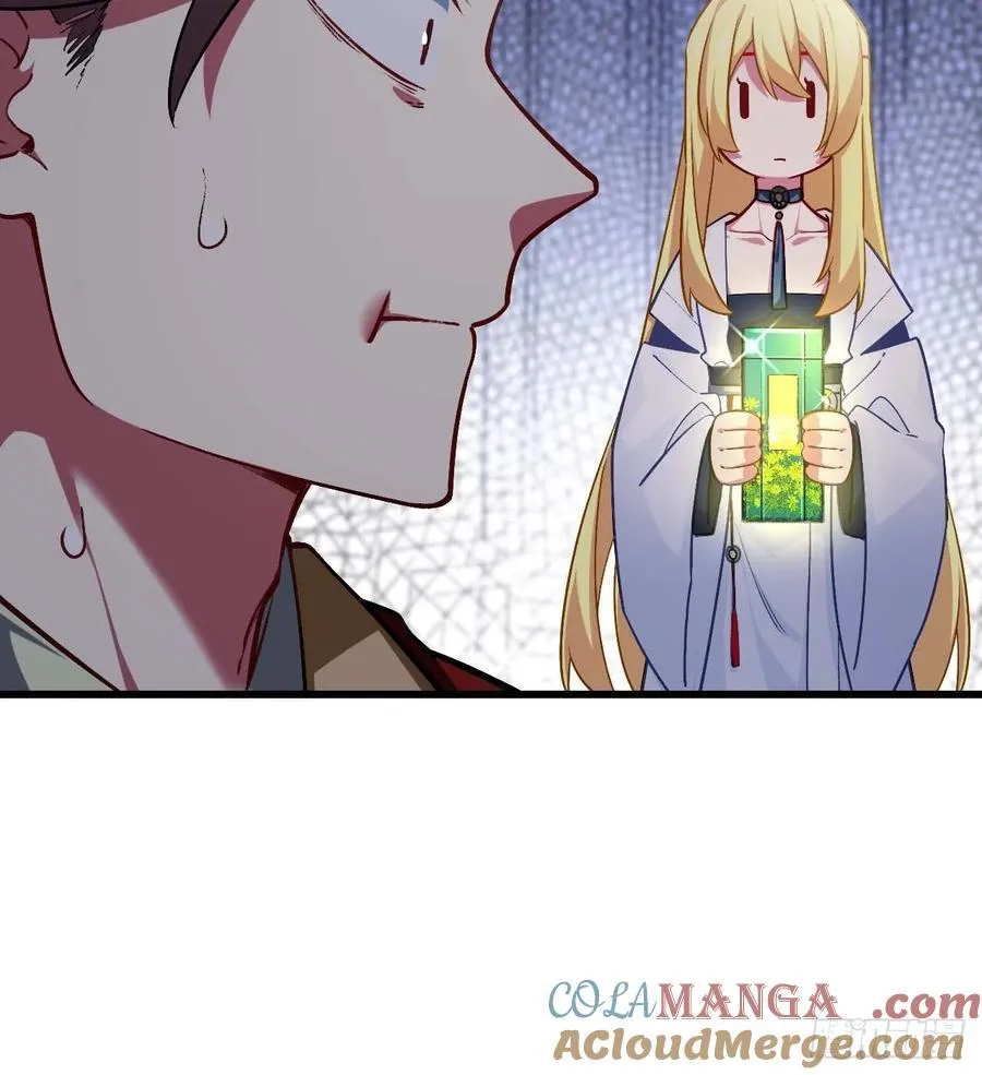 36.君子不报隔夜仇 第19页