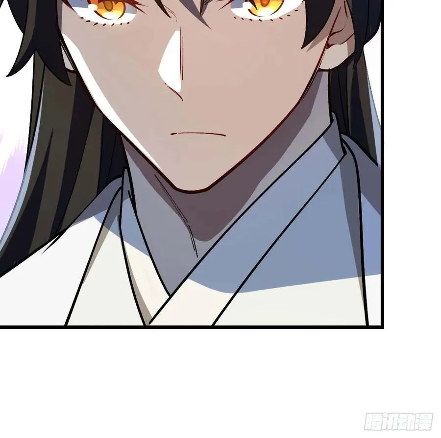 36.君子不报隔夜仇 第39页