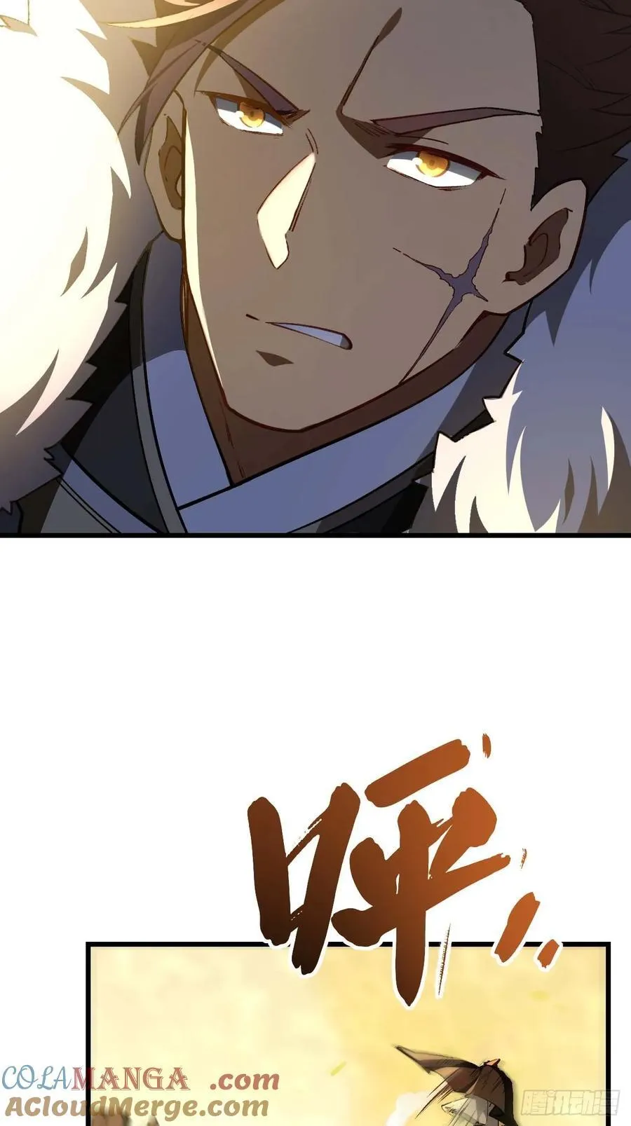 36.君子不报隔夜仇 第61页