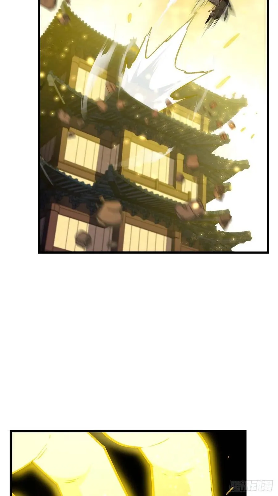 36.君子不报隔夜仇 第62页