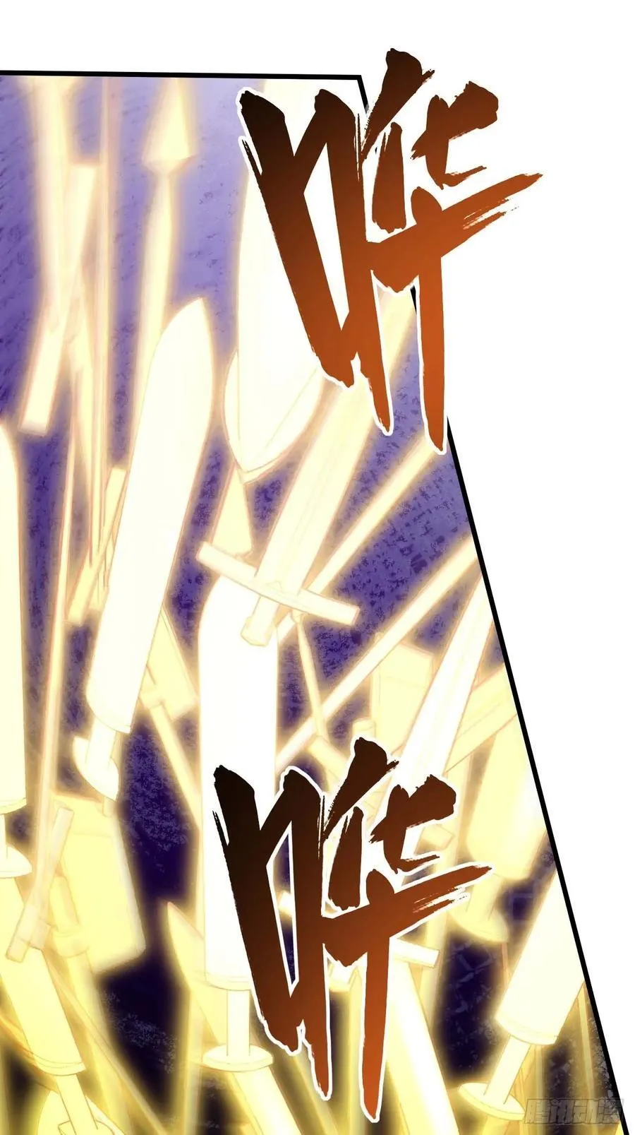 37.你也配替天行罚_ 第50页
