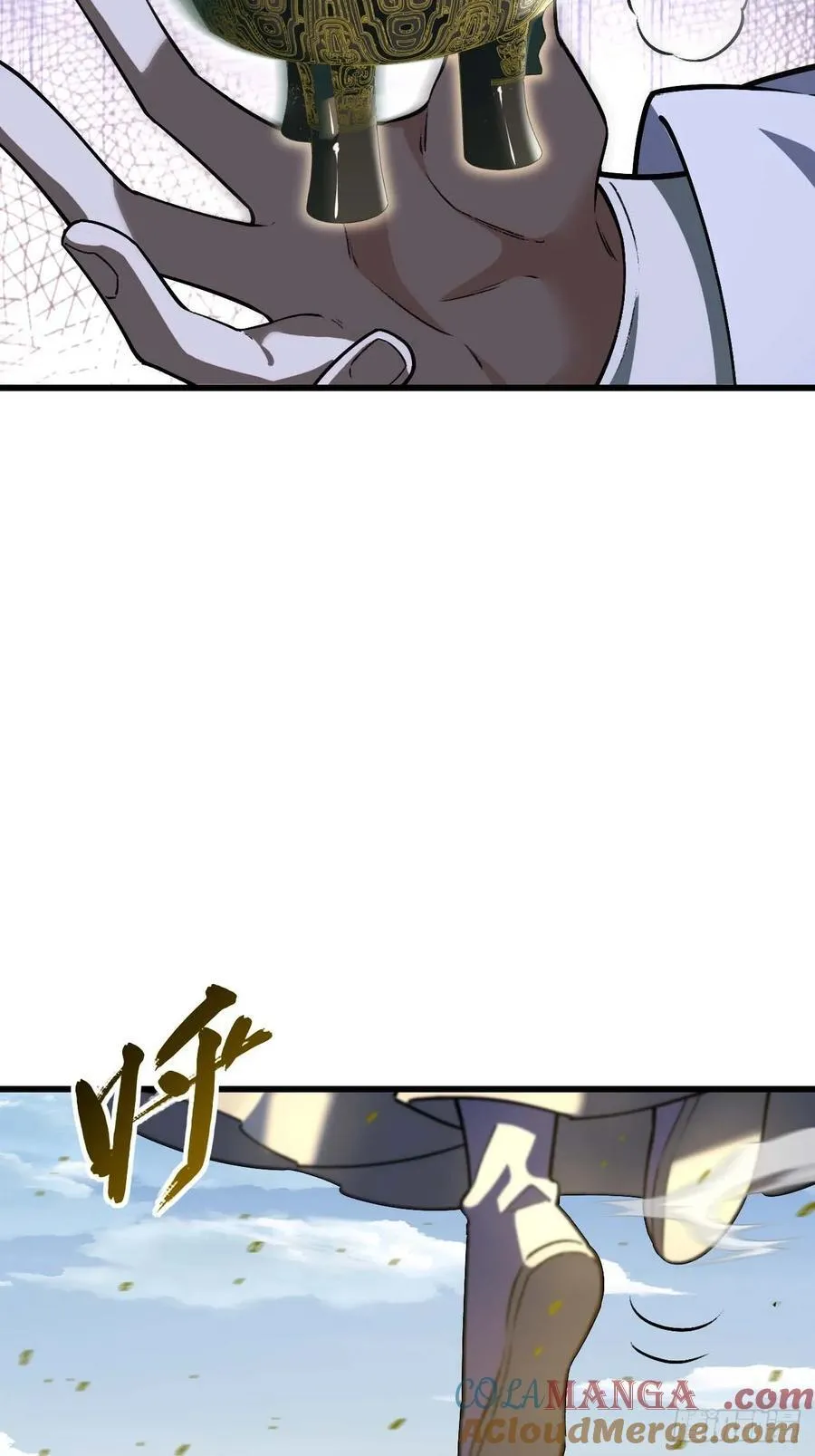 37.你也配替天行罚_ 第70页