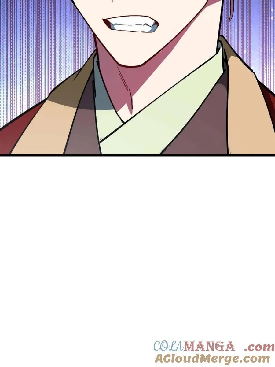 第42话 42.恶魔猿现身 第13页