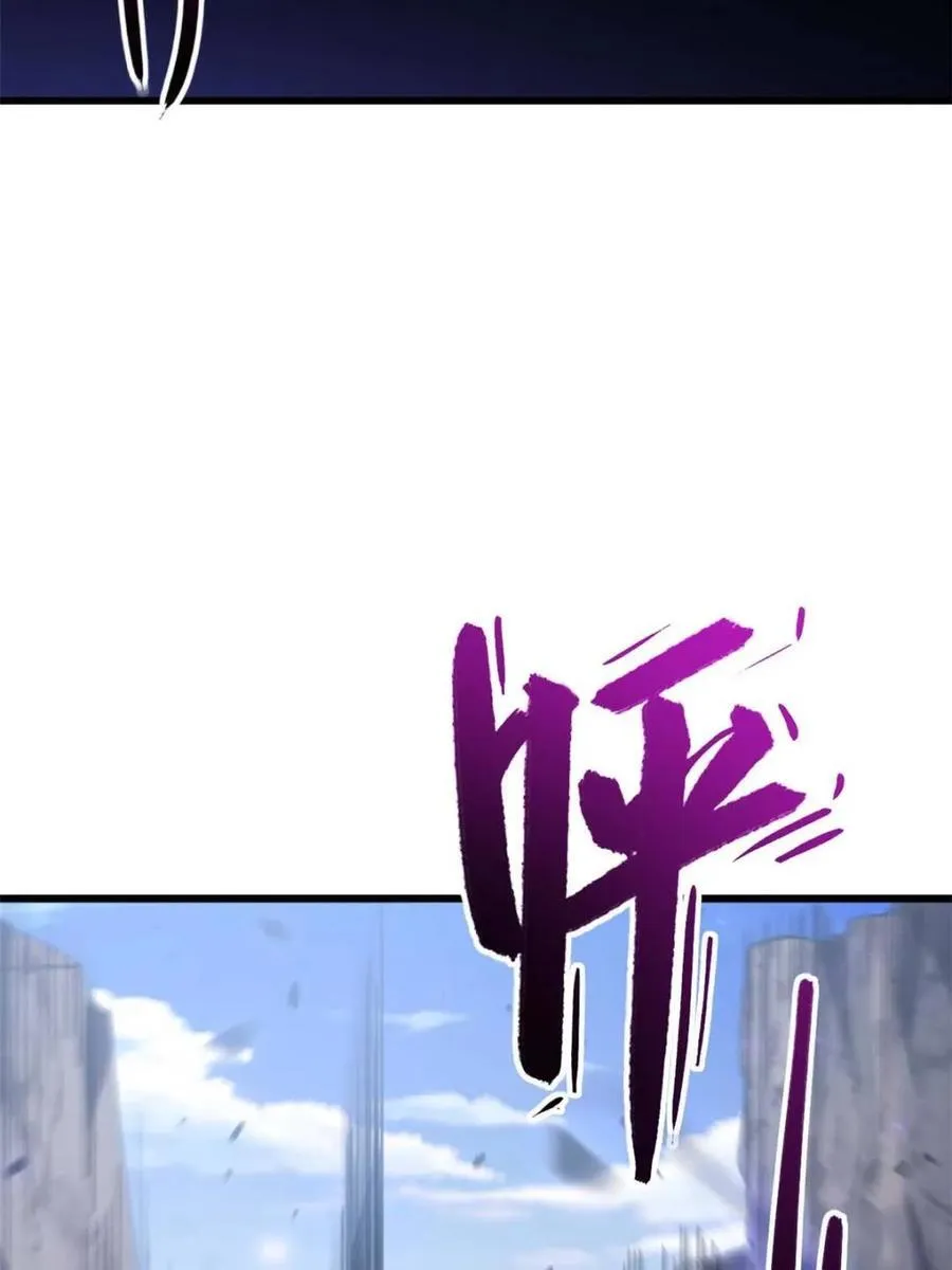 第42话 42.恶魔猿现身 第35页
