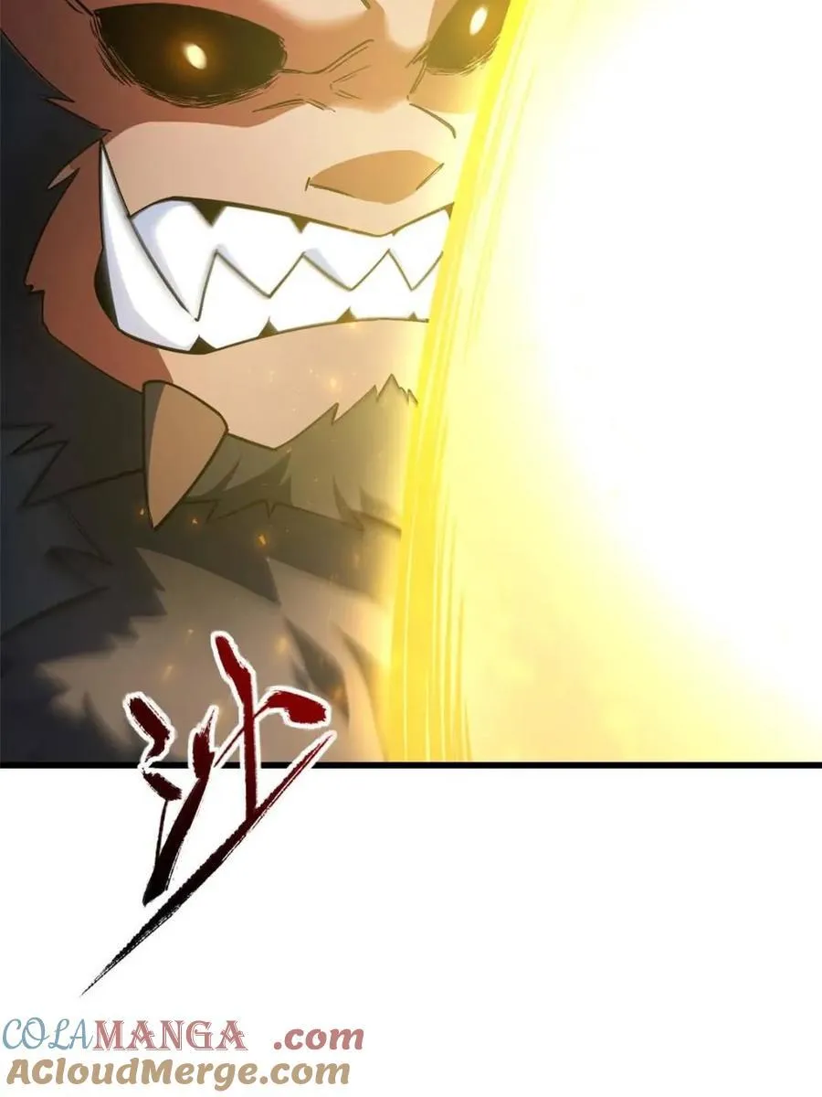第42话 42.恶魔猿现身 第69页