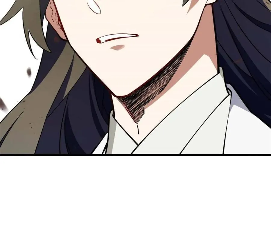 第42话 42.恶魔猿现身 第76页