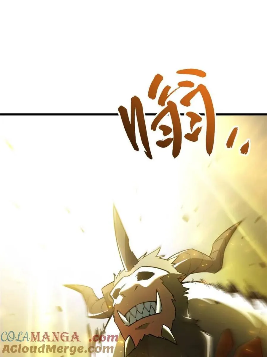 第42话 42.恶魔猿现身 第101页
