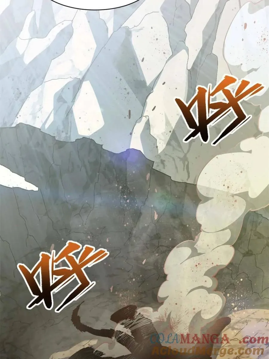 第43话 43.太古兽族的挑衅 第7页