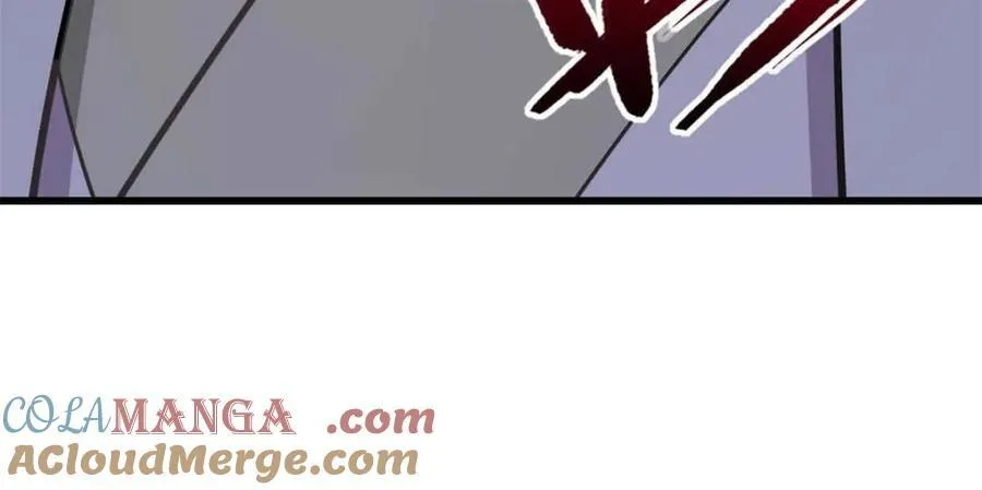 第43话 43.太古兽族的挑衅 第13页