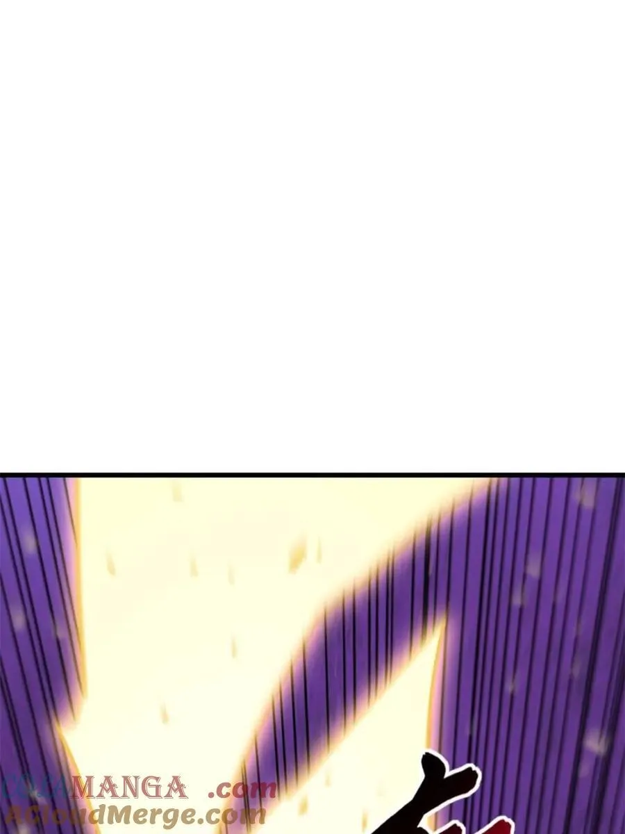 第43话 43.太古兽族的挑衅 第22页